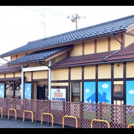 ＰＯＰＯおひさま保育園