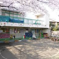 獅子吼保育園