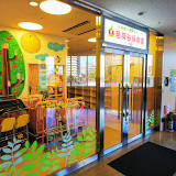小学館アカデミー茗荷谷保育園
