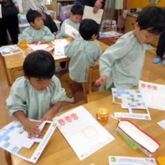 認定こども園つくし幼稚園の写真2