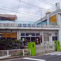 わかば保育園