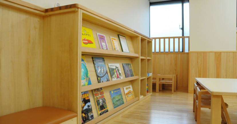 グローバルキッズ後楽二丁目園（本園）