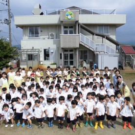 認定こども園帝京長岡幼稚園