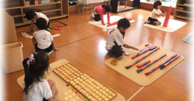 そらのいえ保育園