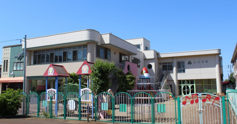 柏こども園