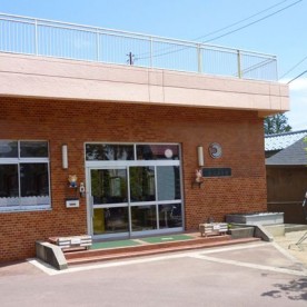 深沢保育園