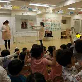 小学館アカデミー小石川保育園の写真3