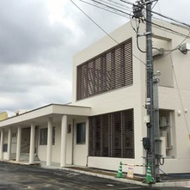 済生会三条病院附属保育園たんぽぽ