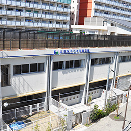 江東区小名木川保育園