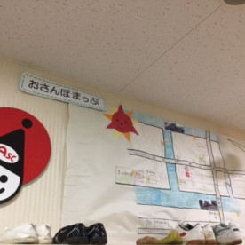 アスク勝どき保育園の写真2