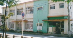 三和保育園