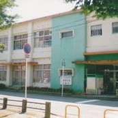 三和保育園