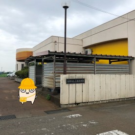 上通保育園