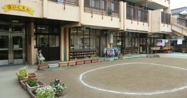 本駒込南保育園