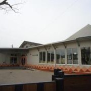大野保育園