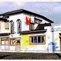 グリーンローズ保育園