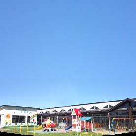 幼保連携型認定こども園四ツ小屋