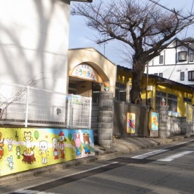 高清水幼稚園