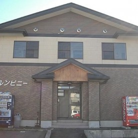 認定こども園御所野幼稚園