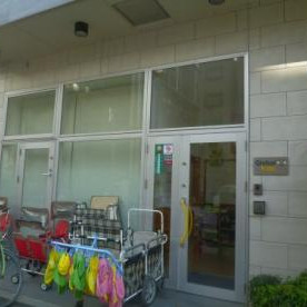 グローバルキッズ深川森下園（分園）