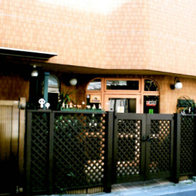 子供の村保育園