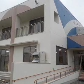 ほどの保育園