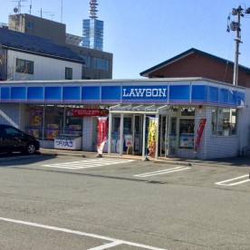 秋田みなと園の写真3