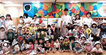 太陽の子南麻布保育園
