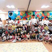 太陽の子南麻布保育園の写真3