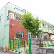 東京母子愛育会保育園