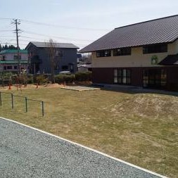 南が丘こども園