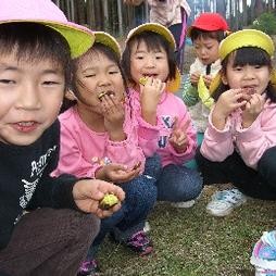 北浦保育園