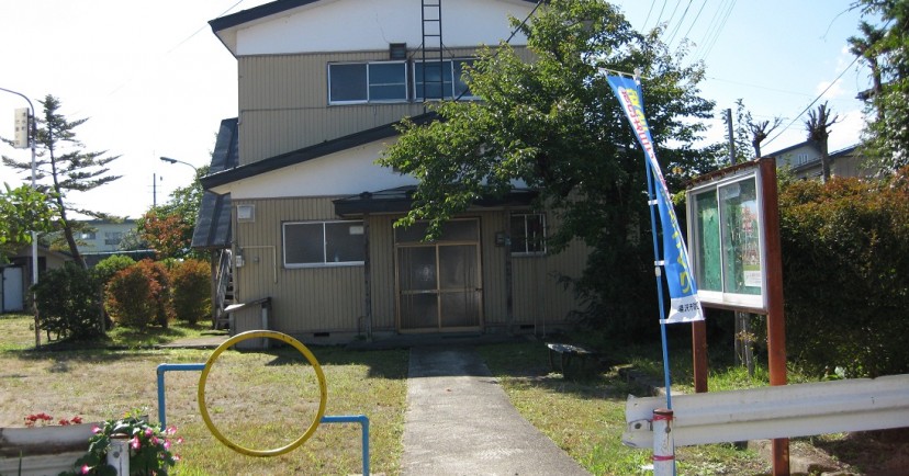 湯沢若草幼稚園