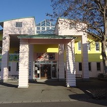 幼保連携型認定こども園湯沢よつばこども園