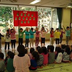 しらひげ保育園の写真5