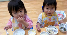 緑の家保育園