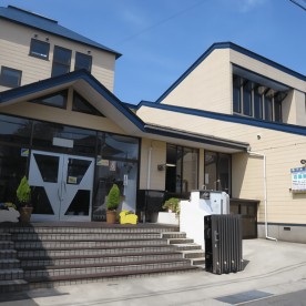 石脇東保育園