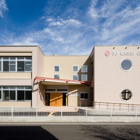 中央保育園