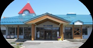 ゆり保育園