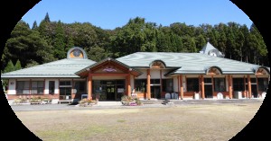 下川大内保育園