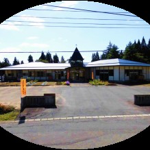 上川大内保育園