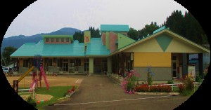川内保育園