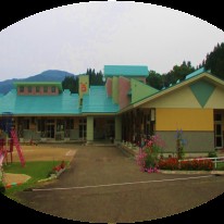 川内保育園