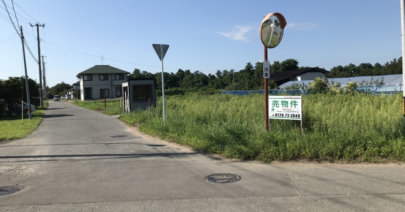 天王幼稚園