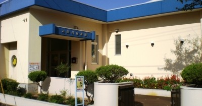 角間川保育園