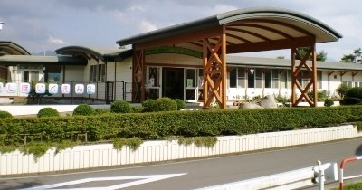 中仙東保育園