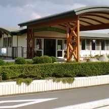 中仙東保育園