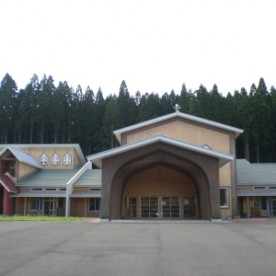 認定こども園協和まほろばこども園