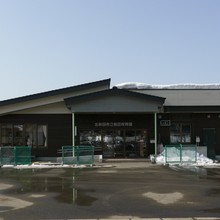 前田保育園