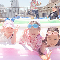 共生保育園（本園）の写真4